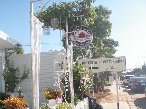 PA230292.jpg